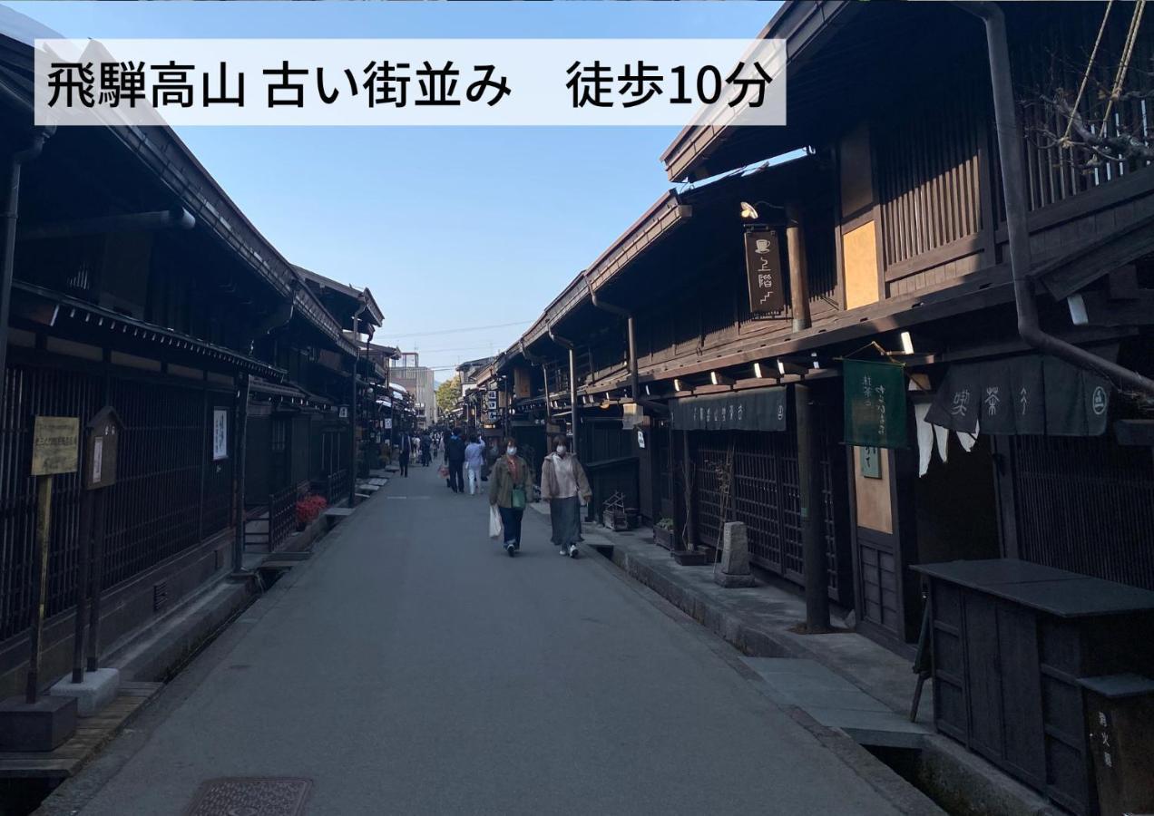 Hostel Murasaki Ryokan Takayama  Exterior foto